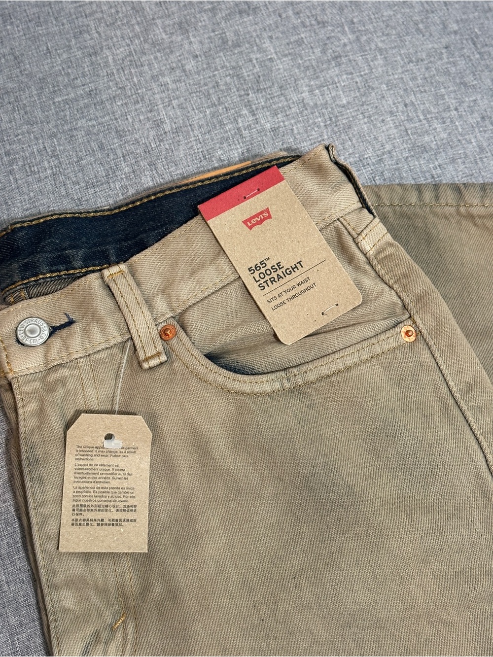 Levi's 565 Loose Straight Men’s Jeans - Khaki